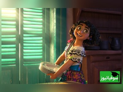 (ویدئو) تقویت لیسنینگ انگلیسی با انیمیشن «انکانتو»/ کلمات پرکاربرد روزمره