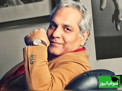 ویدیوی فوق العاده احساسی از شعر خوانی پدر طنز ایران؛ مهران مدیری و غزل خوانی در مسابقه «دورهمی» / من ندانستم از اول که تو بی مهر و وفایی... عهد نابستن از آن به که ببندی و نپایی!