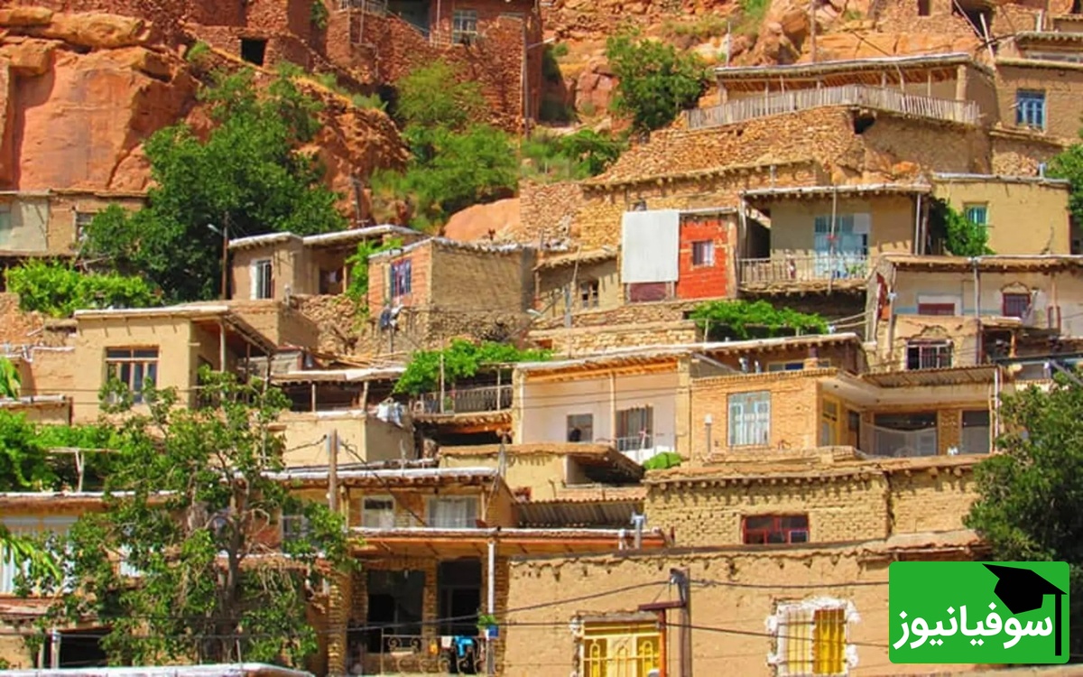 روستای توریستی اسفیدان