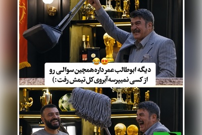 ماجرای خنده‌دار و جنجالی محمود شهریاری؛ از سوال خط قرمز تا تی‌کشیدن وسط برنامه! + ویدئو
