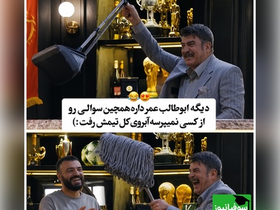 ماجرای خنده‌دار و جنجالی محمود شهریاری؛ از سوال خط قرمز تا تی‌کشیدن وسط برنامه! + ویدئو