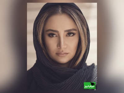 فیلم/بهاره افشاری خطاب به همکارش: «از تو دلخور بودم!»