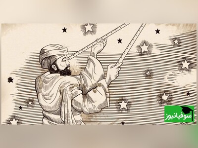 کتاب خطی "صورالکواکب" اثر بی‌نظیر عبدالرحمن صوفی، ستاره‌شناس برجستۀ ایرانی/ ترسیم زاویۀ دید ستارگان در آسمان و قرینۀ آن‌ها در زمین بدون هیچ ابزار مشخصی