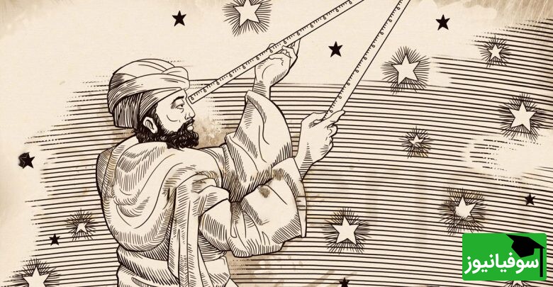 کتاب خطی "صورالکواکب" اثر بی‌نظیر عبدالرحمن صوفی، ستاره‌شناس برجستۀ ایرانی/ ترسیم زاویۀ دید ستارگان در آسمان و قرینۀ آن‌ها در زمین بدون هیچ ابزار مشخصی