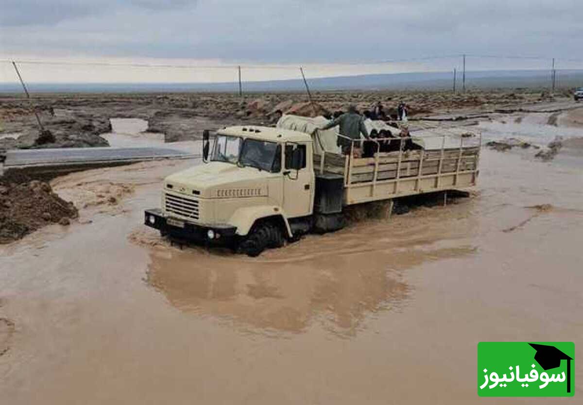 زمان برگزاری کنکور داوطلبان گرفتار در سیل اعلام شد