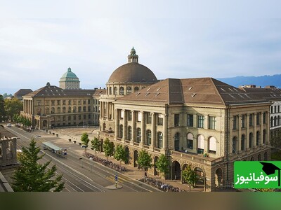 ویدیویی از آسمان دانشگاه فناوری فدرال زوریخ ETH در کشور سوئیس