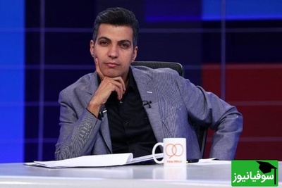 از دانشگاه شریف تا دنیای رسانه؛ عکسی قدیمی از عادل فردوسی‌پور در لباس فارغ‌التحصیلی