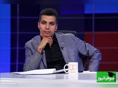 از دانشگاه شریف تا دنیای رسانه؛ عکسی قدیمی از عادل فردوسی‌پور در لباس فارغ‌التحصیلی