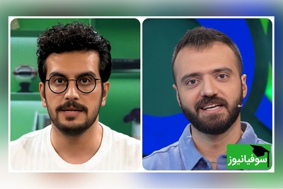 (ویدئو) خاطره وحشتناک و خنده‌دار امیرحسین قیاسی و ابوطالب حسینی از معلم دینیشان؛ آقای احدی! دنبال استعداد درخشان بودی یا ترسناک‌ترین تجربه مدرسه؟ 😂