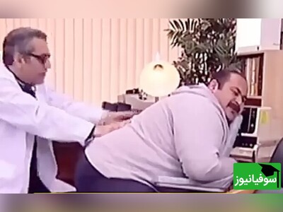 ویدیو/ شاهکار فراموش‌نشدنی «مسعود شصت‌چی»! /درمان دیسک کمر به سبک "مهران مدیری" با تضمین درد و جیغ فراوان/ پایین‌تر دیگه دیسک نیست قالپاقه😂
