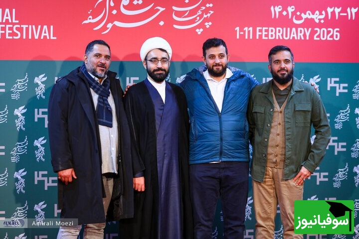 فتوکال فیلم سینمایی «غوطه ور»