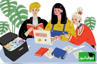 ویدیو | یادگیری جمله‌سازی در ترکی استانبولی به ساده‌ترین شکل