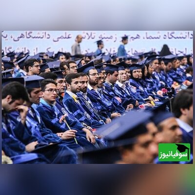 نخبگان در آزمون‌های استخدامی شرکت نمی‌کنند!