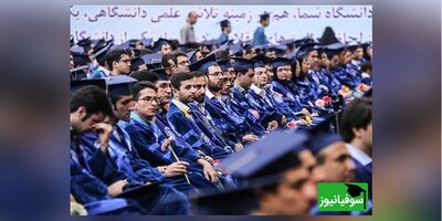 نخبگان در آزمون‌های استخدامی شرکت نمی‌کنند!