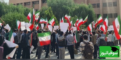 واکنش صریح وزارت علوم به حواشی دانشگاه‌های شریف و امیرکبیر؛ «اجازه ناامن شدن دانشگاه‌ها را نمی‌دهیم»