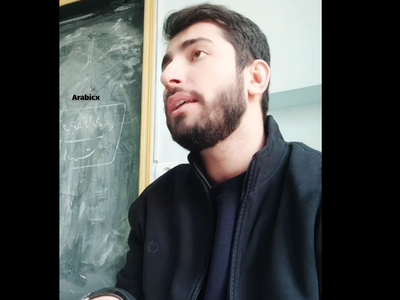 (ویدئو) شیطنت خنده‌دار دانش‌آموزان هنگام تدریس درس عربی/ چقدر سخته تو این شرایط جدی بودن