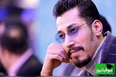 (ویدئو) خاطره بمب خنده و شنیدنی بهرام افشاری از کلاس اول دبستانش که آخرش به یک فاجعه بامزه ختم میشه! 🤣👌