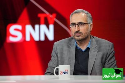 (ویدیو) اعتراض عضو هیئت علمی تربیت مدرس به حقوق پایین اساتید: استادیار با 24 سال تحصیل فقط 28 میلیون می‌گیرد!