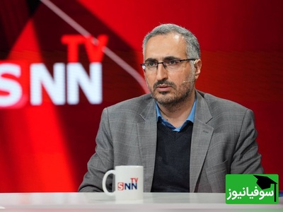 (ویدیو) اعتراض عضو هیئت علمی تربیت مدرس به حقوق پایین اساتید: استادیار با 24 سال تحصیل فقط 28 میلیون می‌گیرد!