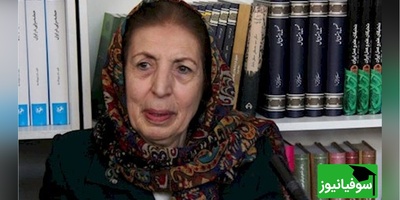 ویدئو| احساسات ژاله آموزگار در مراسم فردوسی فوران کرد/ اشکی که حرف‌های زیادی داشت