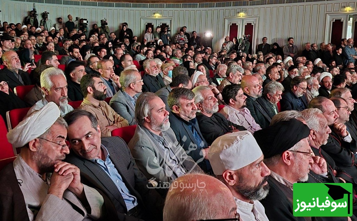هنرمندان