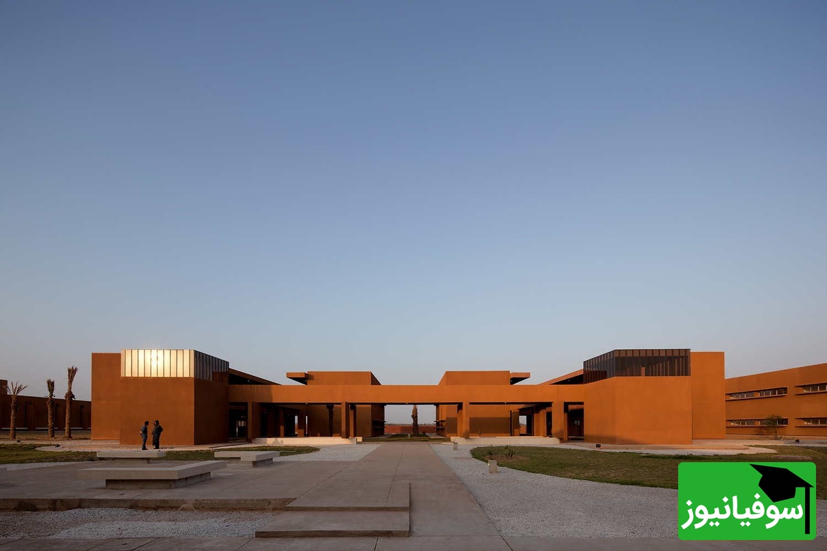 دانشگاه تارودانت