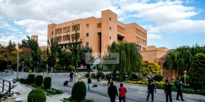 (ویدیو) چرخی در دانشگاه صنعتی شریف / سالن مطالعه‌ی دانشکده‌ی عمران فوق‌العادس که آرزوی هر دانشجوییه و انرژی درس خوندن رو چند برابر می‌کنه🤩