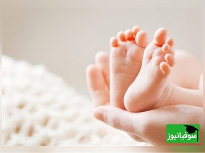 (ویدئو) روش جدید درمان ناباروری در منزل!/ فقط کافیست احساسات خود را کنترل کنید...