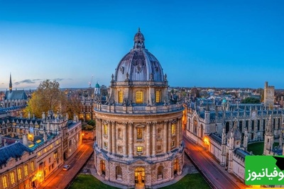 (عکس) دانشگاه‌هایی با معماری کلاسیک که شما را در دل تاریخ و زیبایی‌های بی‌پایان غرق می‌کنند/ 20 شاهکار علمی و هنری!