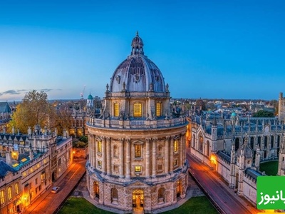 (عکس) دانشگاه‌هایی با معماری کلاسیک که شما را در دل تاریخ و زیبایی‌های بی‌پایان غرق می‌کنند/ 20 شاهکار علمی و هنری!