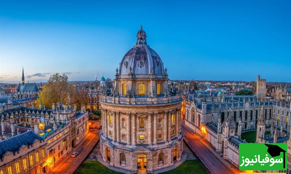 (عکس) دانشگاه‌هایی با معماری کلاسیک که شما را در دل تاریخ و زیبایی‌های بی‌پایان غرق می‌کنند/ 20 شاهکار علمی و هنری!