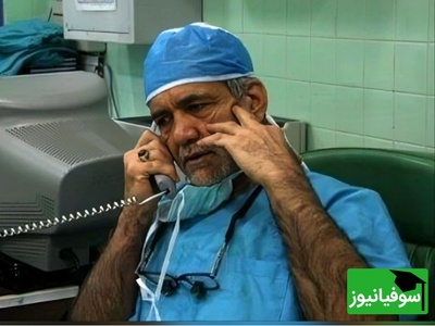 به بهانه روز پزشک؛ سفر در زمان با دکتر مسعود پزشکیان؛ مردی با دو نبض فعال؛ یکی برای جان، یکی برای جامعه + تصاویر