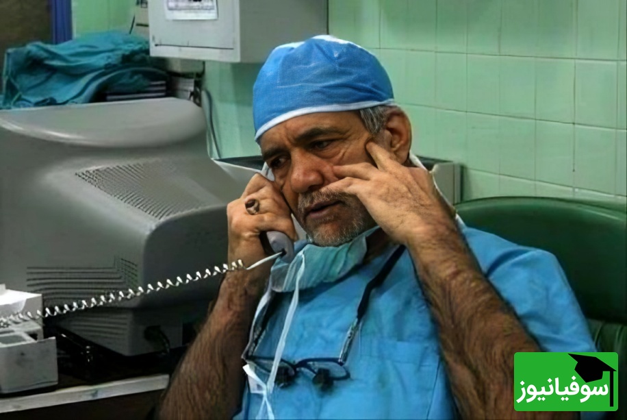 به بهانه روز پزشک؛ سفر در زمان با دکتر مسعود پزشکیان؛ مردی با دو نبض فعال؛ یکی برای جان، یکی برای جامعه + تصاویر