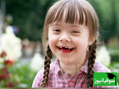 (تصاویر) نخستین وکیل با سندروم داون در مکزیک؛ عبور از موانع تحصیلی تا تغییر قوانین برای حمایت از معلولین و اصلاح جامعه، هدفی فراتر از وکالت با اراده‌ای بی‌نظیر!