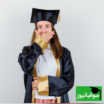 (عکس) فارغ‌التحصیلی به سبک عشق پدردختری: حماسه‌ای که با کراوات‌های قدیمی خلق شد!