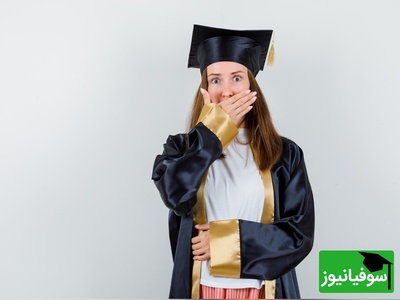 (عکس) فارغ‌التحصیلی به سبک عشق پدردختری: حماسه‌ای که با کراوات‌های قدیمی خلق شد!