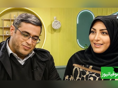 پیامی که المیرا شریفی مقدم خواند؛ شوهرم بیکاره فقط میشینه جلوی تلوزیون بهش بگید بره سرکار استاد عزیزی: برو سرکار!/ بعضی آدما به مینیموم قانعن+ ویدیو