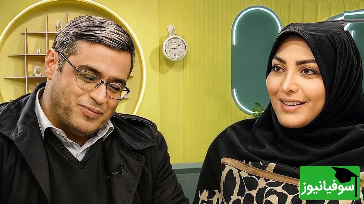 پیامی که المیرا شریفی مقدم خواند؛ شوهرم بیکاره فقط میشینه جلوی تلوزیون بهش بگید بره سرکار استاد عزیزی: برو سرکار!/ بعضی آدما به مینیموم قانعن+ ویدیو