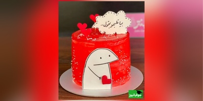 نگاهی به خلاقیت تحسین‌برانگیز اوستا قناد تبریزی در تزئین کیک ویژه  ولنتاین / هنر نزد ایرانیان است و بس!