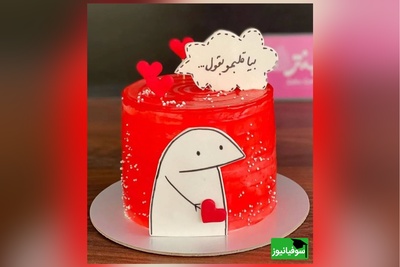 نگاهی به خلاقیت تحسین‌برانگیز اوستا قناد تبریزی در تزئین کیک ویژه  ولنتاین / هنر نزد ایرانیان است و بس!