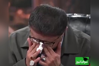 اشک‌های سازنده پل بی1 کرج روی آنتن تلویزیون+ ویدئو