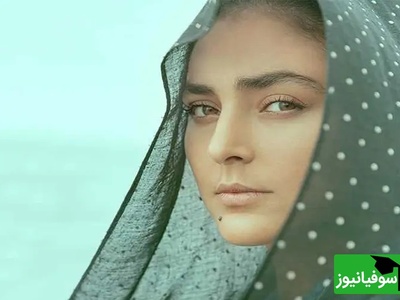 هدی زین العابدین: چه بتازید و چه تمجید کنید، موضع من ایرانه!