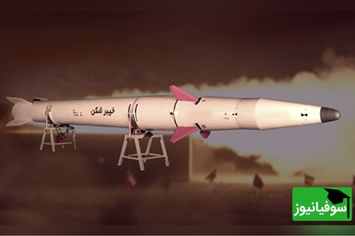 (ویدئو) موشک خیبرشکن؛ تکنولوژی ارزان با آسیب گران!