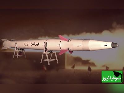 (ویدئو) موشک خیبرشکن؛ تکنولوژی ارزان با آسیب گران!
