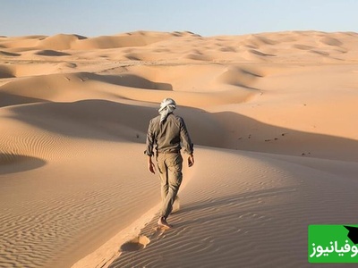 ببینید؛ لحظه معجزه‌آسای پیدا شدن مرد گمشده در بیابان بعد از 5 روز بدون آب و غذا / خدا بهش رحم کرد