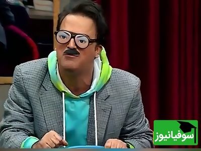 (ویدئو) شکنجه شیرین علیمردانی توسط حامد آهنگی در کلاس درس جوکر!