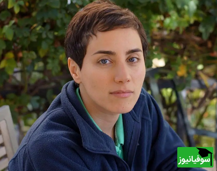 (ویدئو) بانوی نابغه‌ای که هیچ‌وقت معمولی نبود! مرور لحظات درخشان دوران دانشجویی مریم میرزاخانی در شریف