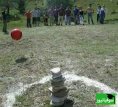 هفتسنگ بازی