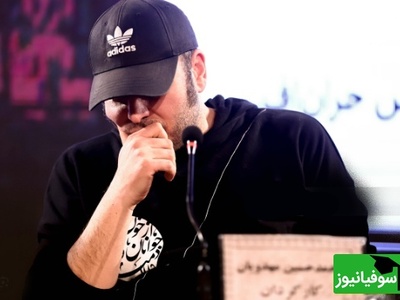 واقعیت داستان رستم و سهراب از زبان محمدحسین مهدویان کارگردان خوب کشورمان