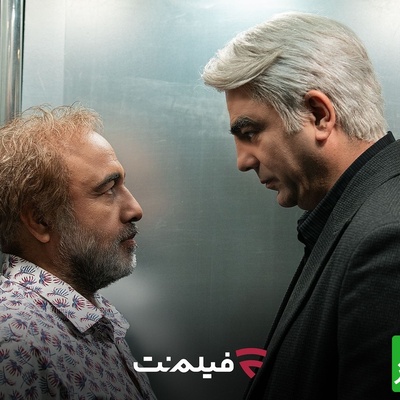 غم‌انگیزترین سکانس کمدی رضا عطاران که درس زندگی می‌دهد؛ برای بعضی‌ها مرگ شادی آفرینه + ویدئو